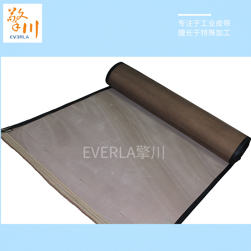 鐵氟龍高溫輸送帶四大優勢