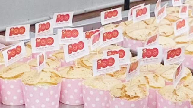 食品輸送帶廠家:各地高校食堂花式慶祝建黨百年