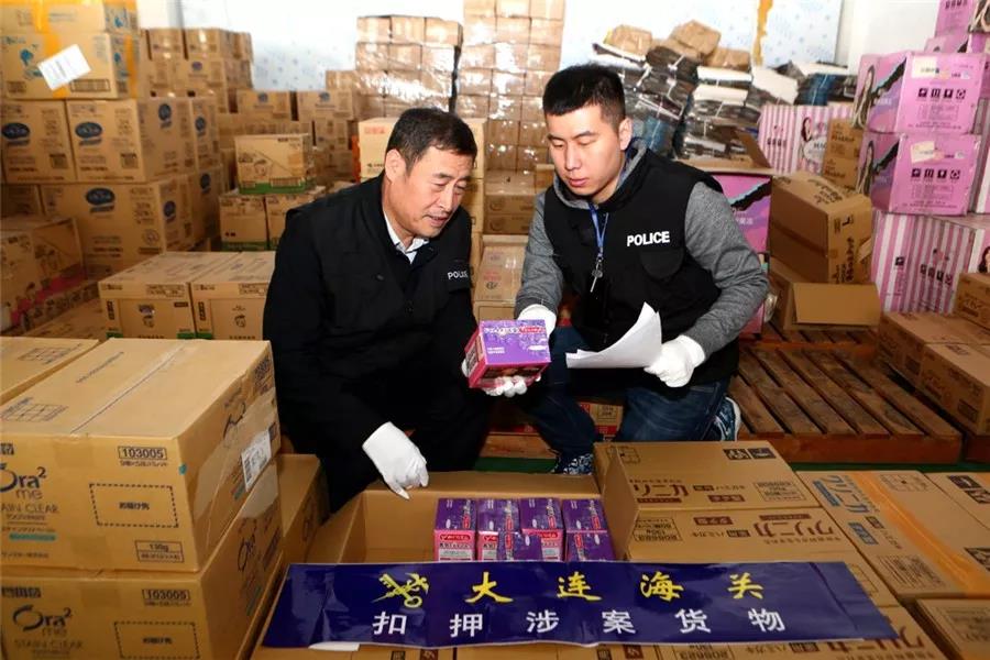 輸送帶廠家:海關破獲7.1億元特大水果走私案